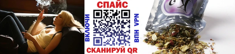 Бутират BDO Якутск