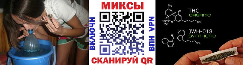 БУТИРАТ BDO  где найти наркотики  Якутск 