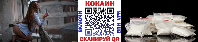 кракен tor  Якутск  КОКАИН Боливия 