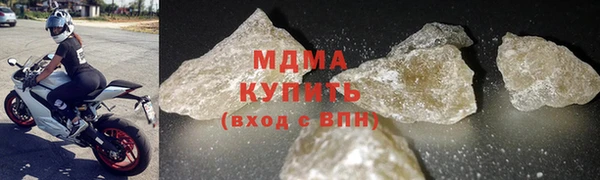 крисы Киренск