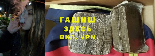 круглые Карталы