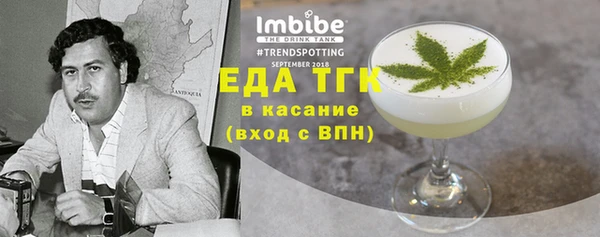 крисы Киренск