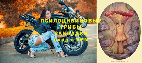 круглые Карталы