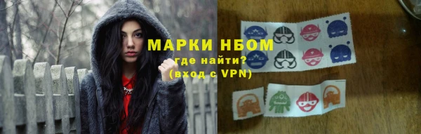 круглые Карталы