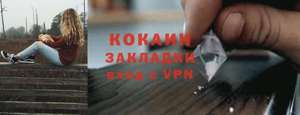 apvp Киреевск