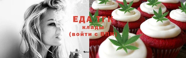 apvp Киреевск