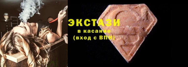 крисы Киренск