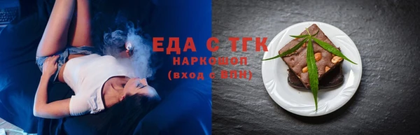 круглые Карталы