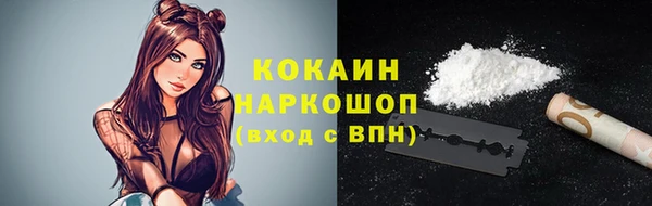 круглые Карталы