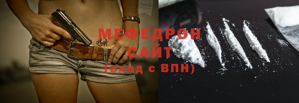 apvp Киреевск