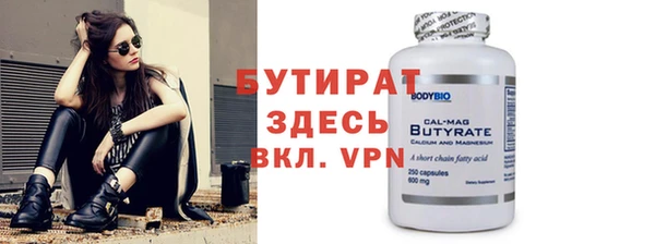 крисы Киренск