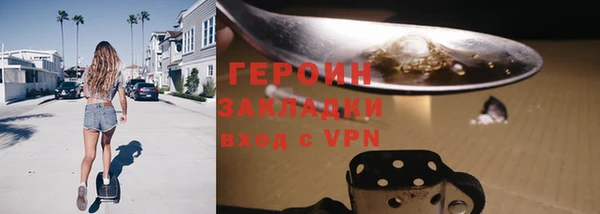 крисы Киренск