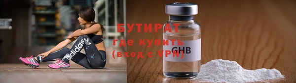 круглые Карталы