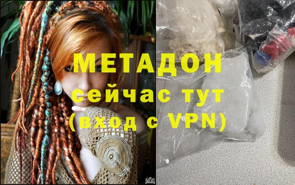 крисы Киренск