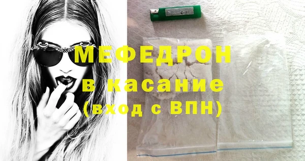 круглые Карталы