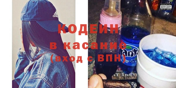 круглые Карталы