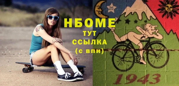 крисы Киренск