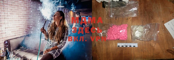 соль курить ск Касимов
