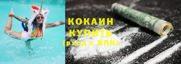 соль курить ск Касимов