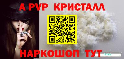 COCAINE Жуковский