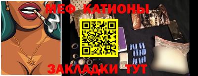 наркотики Заволжье