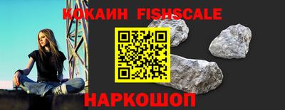 гашик Заводоуковск