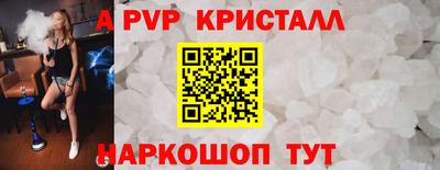 наркотики Заволжье