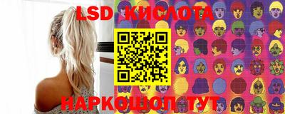 наркотики Заволжье