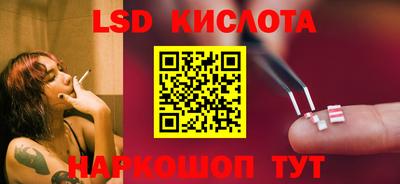 COCAINE Жуковский