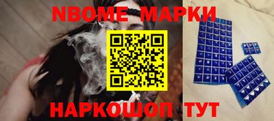 COCAINE Жуковский
