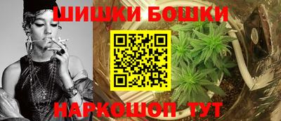 COCAINE Жуковский