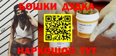 наркотики Заволжье
