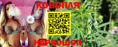 COCAINE Жуковский