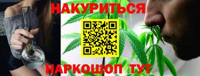 COCAINE Жуковский