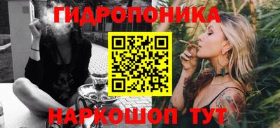 наркотики Заволжье