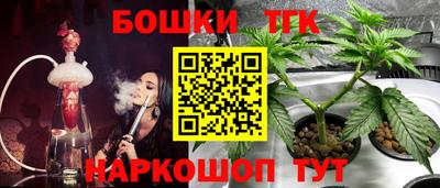 наркотики Заволжье