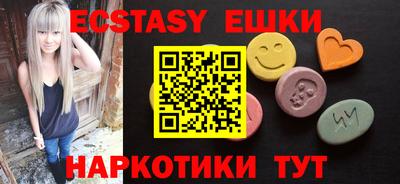 наркотики Заволжье