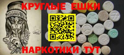 COCAINE Жуковский