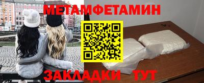 наркотики Заволжье