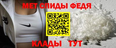 гашик Заводоуковск