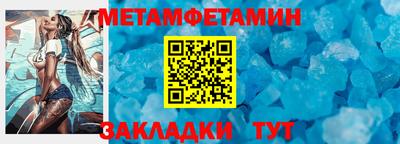 наркотики Заволжье