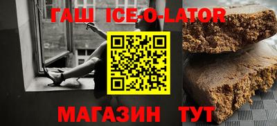 наркотики Заволжье