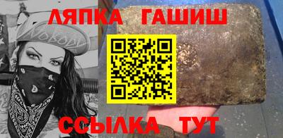 COCAINE Жуковский