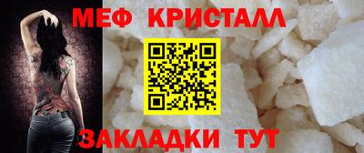COCAINE Жуковский